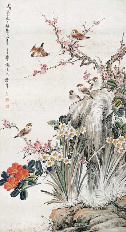 颜伯龙 戊寅（1938年）作 花鸟 立轴